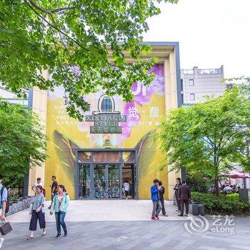 上海老弄堂天窗小白屋普通公寓酒店提供图片