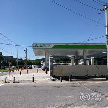 登瀛别苑民宿(青岛百雀林观光园店)酒店提供图片