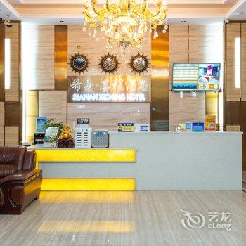 希曼喜程酒店(成都建设路理工大学地铁口店)酒店提供图片