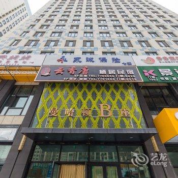 浪漫主题公寓(普丰路分店)酒店提供图片