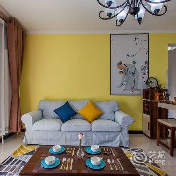 西安路客精品民宿BB6500酒店提供图片