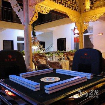 成都青城山红源客栈(青景村分店)酒店提供图片