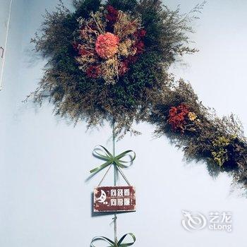 重庆向阳青年旅馆酒店提供图片