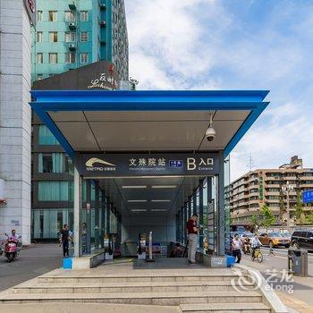 成都壹号天汇国际SOHO公寓酒店提供图片