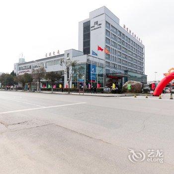 彭泽县渊明湖大酒店酒店提供图片