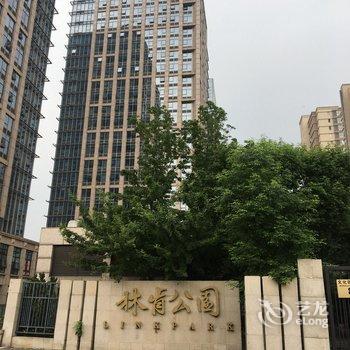 北京远大酒店式公寓酒店提供图片