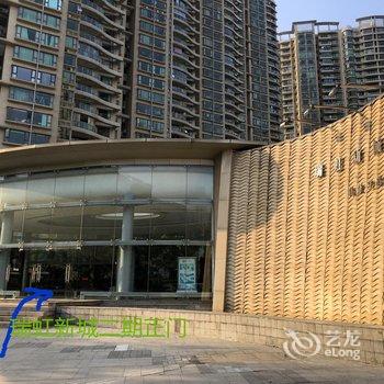 上海爱尙·逸家公寓(城市轮滑分店)酒店提供图片