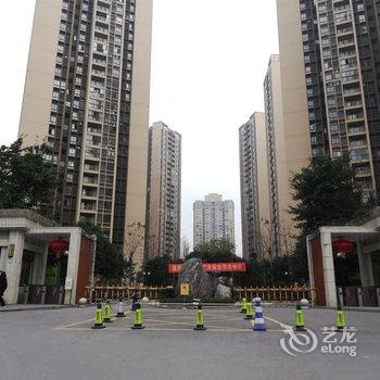 重庆潇湘溪苑精品民宿(余庆公园分店)酒店提供图片