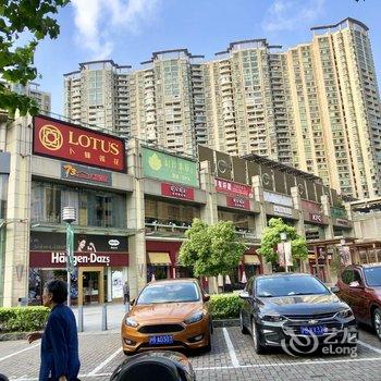 上海爱尙·逸家公寓(城市轮滑分店)酒店提供图片