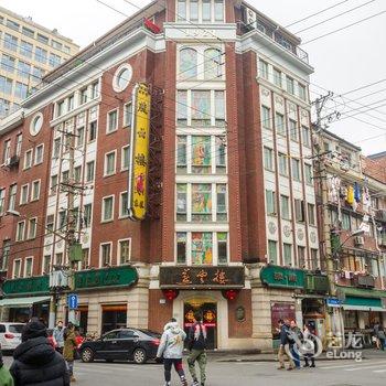 上海梧桐宿公寓(5号店)酒店提供图片