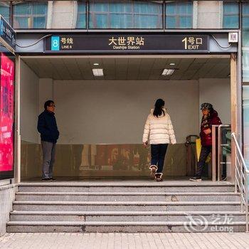 上海梧桐宿公寓(5号店)酒店提供图片