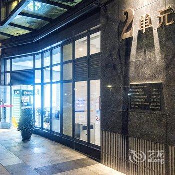 成都海佩旎斯公寓(7号店)酒店提供图片