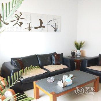 营口鲅鱼圈中房快乐之旅公寓(平安西街分店)酒店提供图片