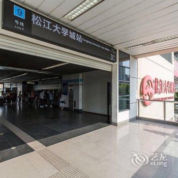 上海安妮小妹公寓酒店提供图片