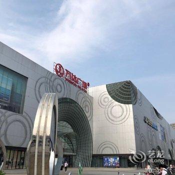 上海安妮小妹公寓酒店提供图片