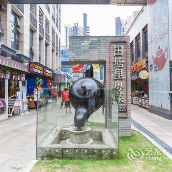 广州采南公寓酒店提供图片