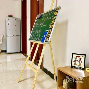西安Human公寓酒店提供图片