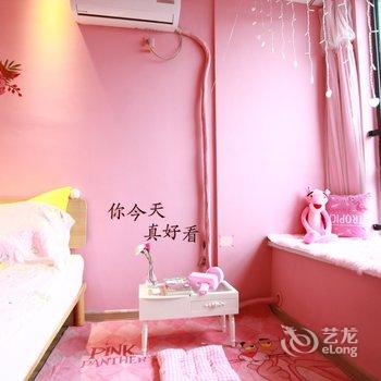 成都Holiday公寓酒店提供图片