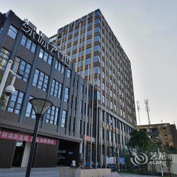 全季酒店(上海五角场市光路店)酒店提供图片