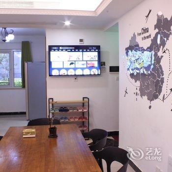上海请叫我龙大度假别墅(4号店)酒店提供图片