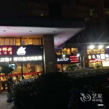 苏州诺贝尔酒店公寓酒店提供图片