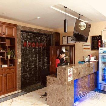 北京首兴嘉美酒店酒店提供图片