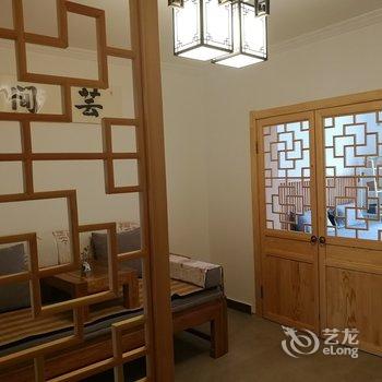 北京芸间公寓酒店提供图片