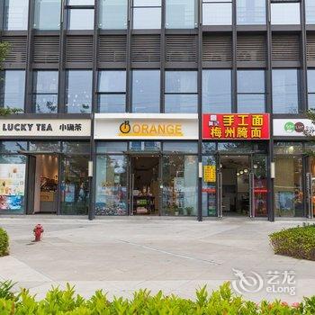 广州Yuki的小家_公寓(8号店)酒店提供图片