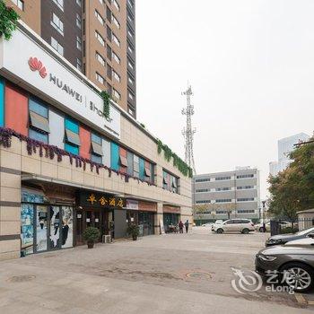 卓舍酒店(西安三桥万象城宜家家居店)酒店提供图片