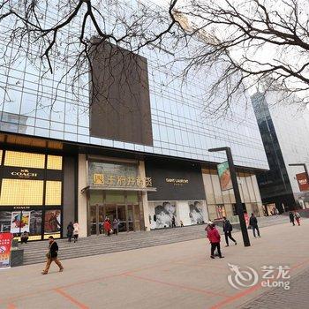 西安巢生活「曲江店」热恋之城公寓酒店提供图片