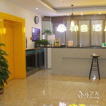 珠海禅粤酒店酒店提供图片