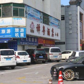 珠海禅粤酒店酒店提供图片