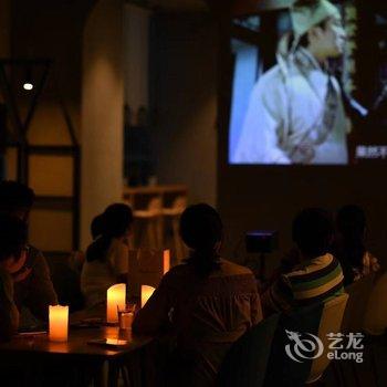 重庆良驻国际行旅青年旅舍酒店提供图片