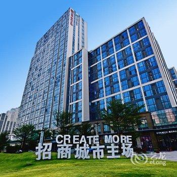 广州致胜家园公寓(3号店)酒店提供图片