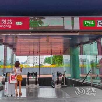 广州致胜家园公寓(3号店)酒店提供图片