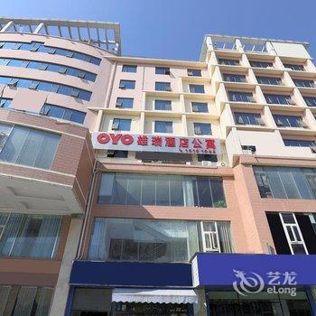 南宁雄瑞酒店公寓酒店提供图片