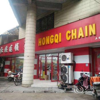 成都远方青年旅舍(一品天下地铁站店)酒店提供图片