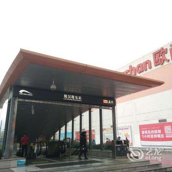 成都远方青年旅舍(一品天下地铁站店)酒店提供图片