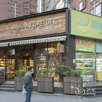 西安大雁塔南稍门市中心地铁旁公寓(永宁村分店)酒店提供图片