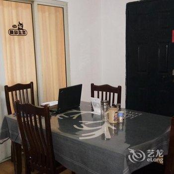 上海易home青年旅舍酒店提供图片