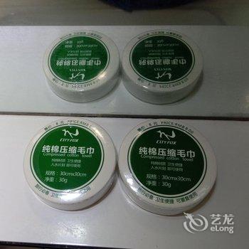 上海青岛绿茵之家公寓酒店提供图片