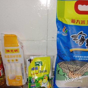 上海青岛绿茵之家公寓酒店提供图片