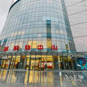 和颐至尊酒店(上海五角场地铁站店)酒店提供图片