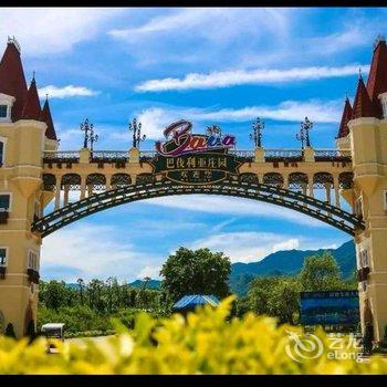 河源蒋酱公寓酒店提供图片