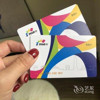 重庆山城雅居公寓(重庆大轰炸惨案遗址分店)酒店提供图片