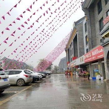 凤阳凯樾大酒店酒店提供图片