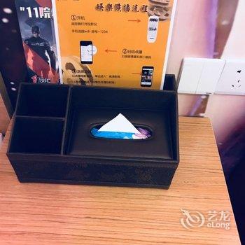 广州TravelFrog公寓(同宝路分店)酒店提供图片