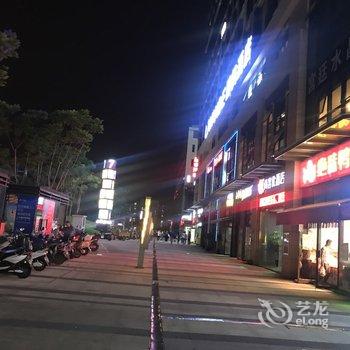 昆明呈贡雅居短租第七街区公寓酒店提供图片