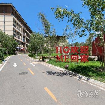 北京军梦缘赵艳伶公寓酒店提供图片