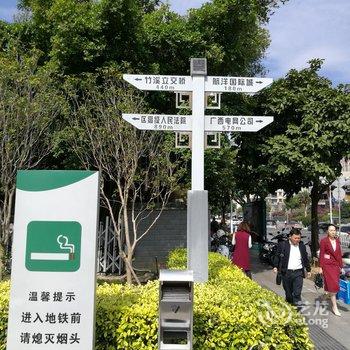 南宁郁金香春天公寓(20号店)酒店提供图片